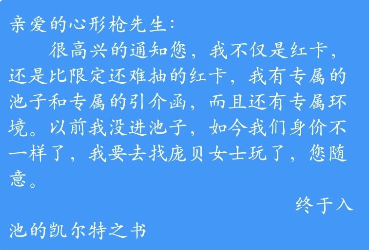 给洋大人跪下了 1