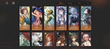 最适合入坑的版本个人向攻略