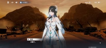 非常神奇的一点