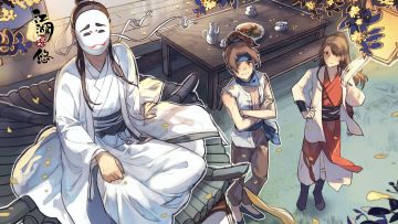 【公告】丨9月7日版本更新停机维护公告