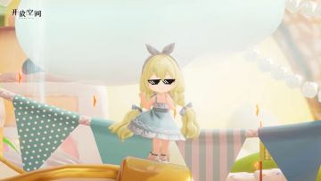 《开放空间》混剪——说什么限量版 本大王就是绝版！