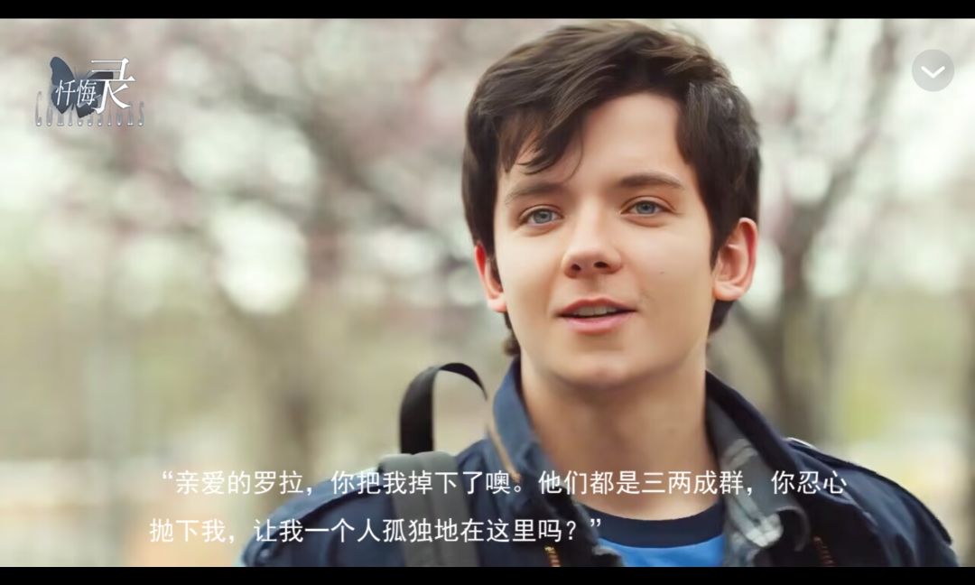 兽拟文 3