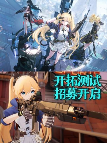 《纸片人颠覆战场！弦化射击觉醒》