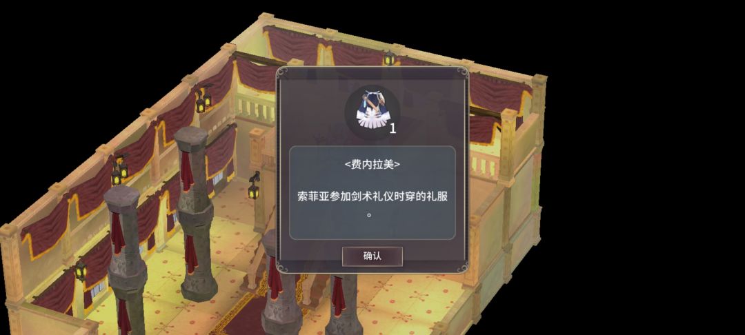 动态图片 4