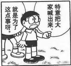 看了乐土来信,铃兰未来的方向很明显了截图