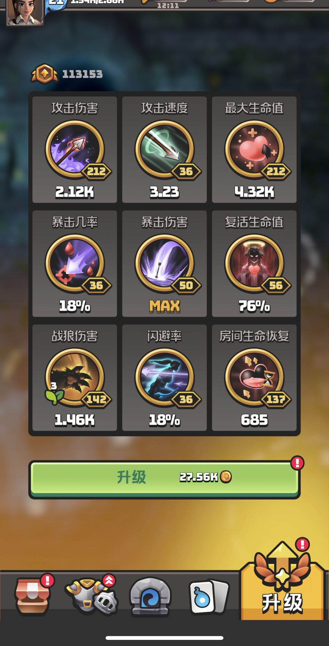 全神话了 2