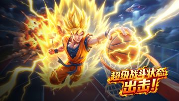 金色锋芒燃爆赛场，不羁造型战力飙升！