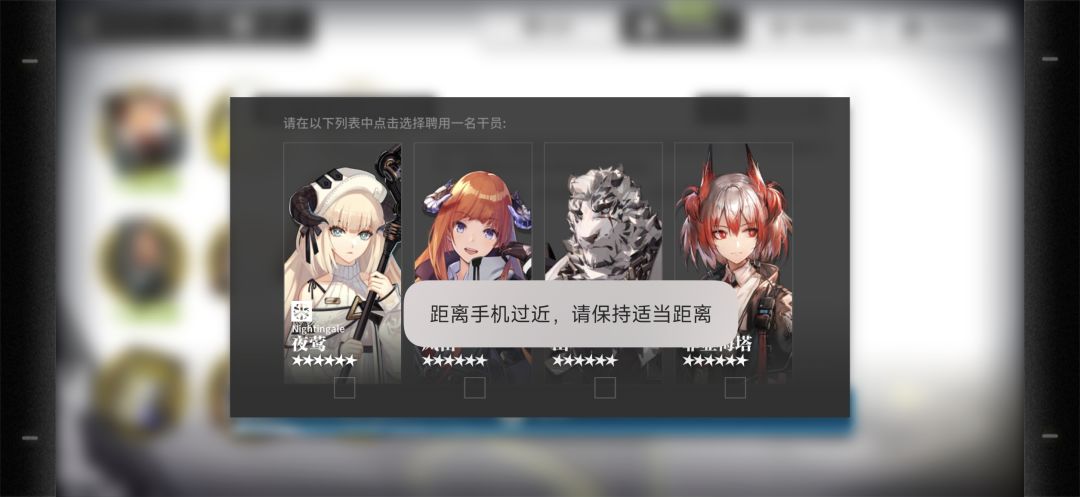 麻烦大佬们看看6星自选选啥? 3
