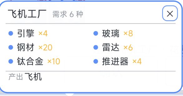 25%增长太高了 5