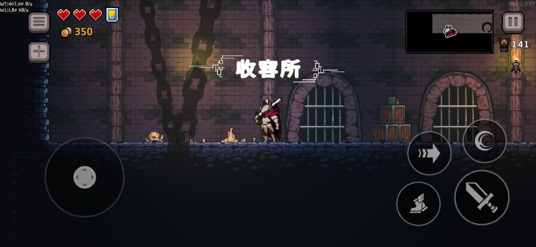 宝藏游戏又又又送皮肤啦 1