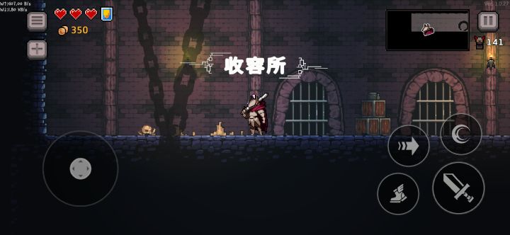宝藏游戏又又又送皮肤啦截图