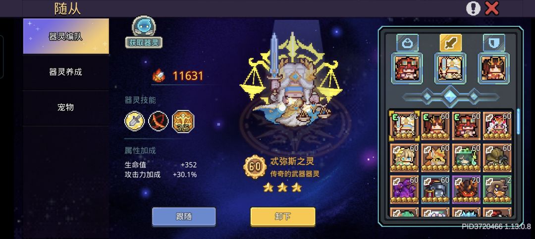 策划，管理，请进来看看吧😀 5