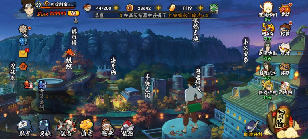 新人入坑,求大佬给点建议 1