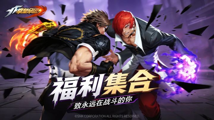 还是喜欢这款游戏的，抓紧上线吧截图