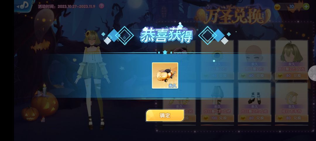 打卡第十四天 2