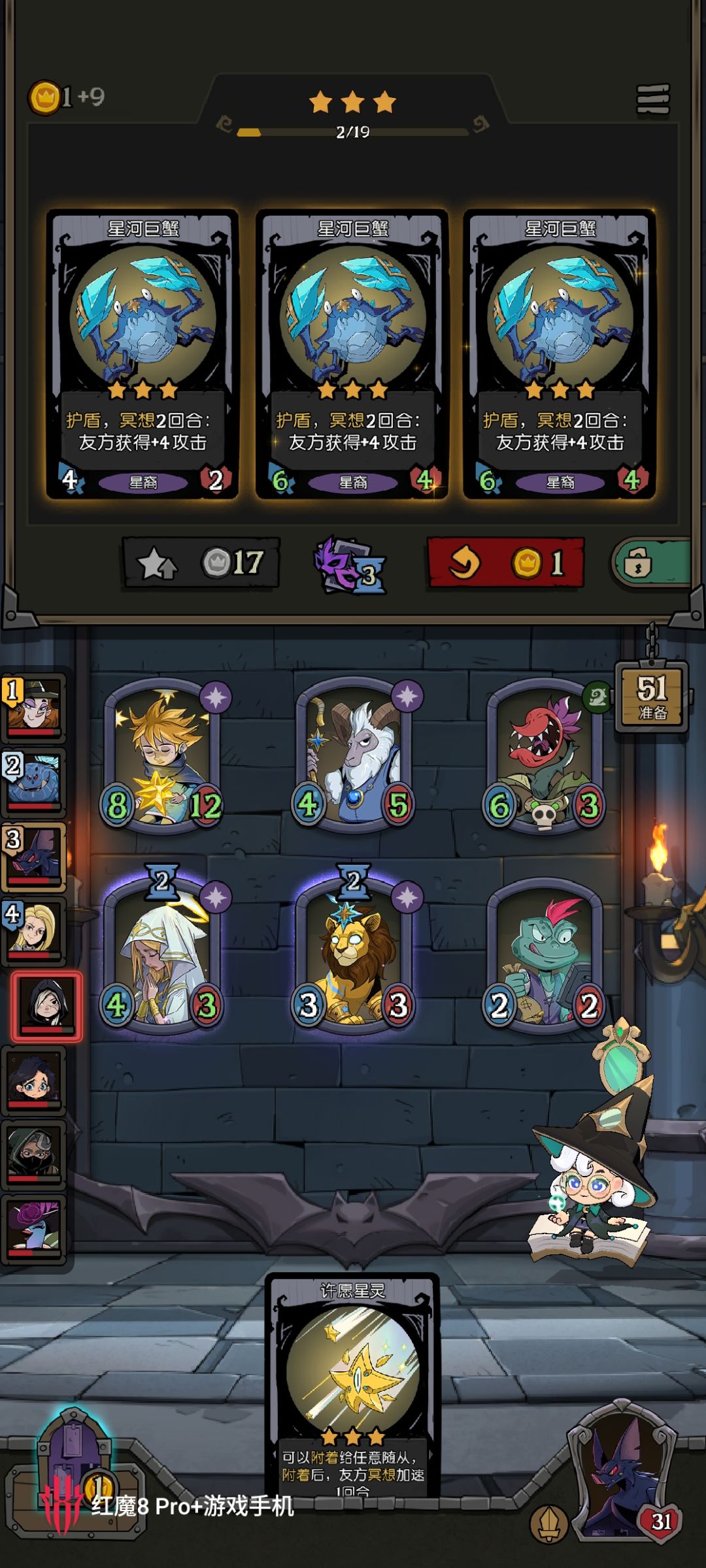 哈哈哈,老赛季见不到的场面 1