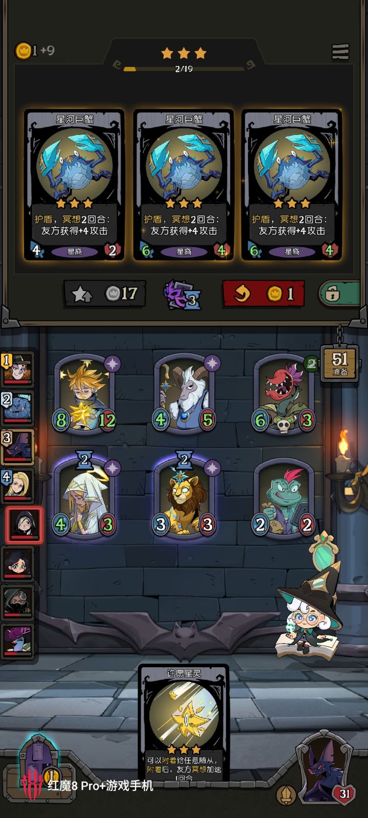 哈哈哈,老赛季见不到的场面截图