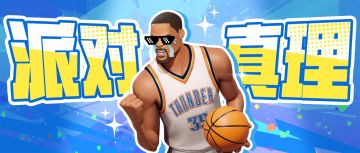 杜兰特深夜发文EMO，是谁又狠狠共情了？