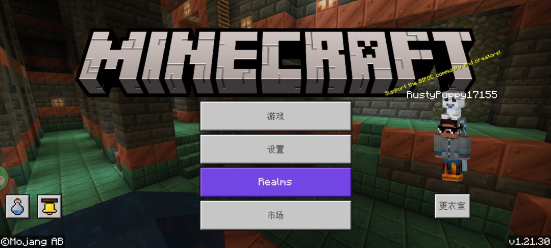 动态图片 1