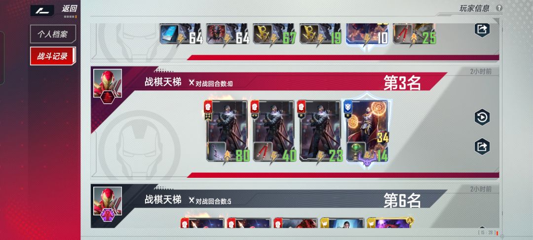 动态图片 4