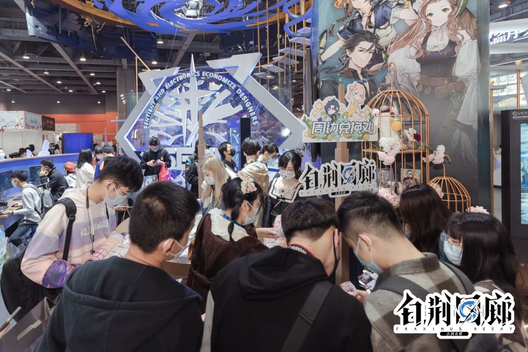 动态图片 2
