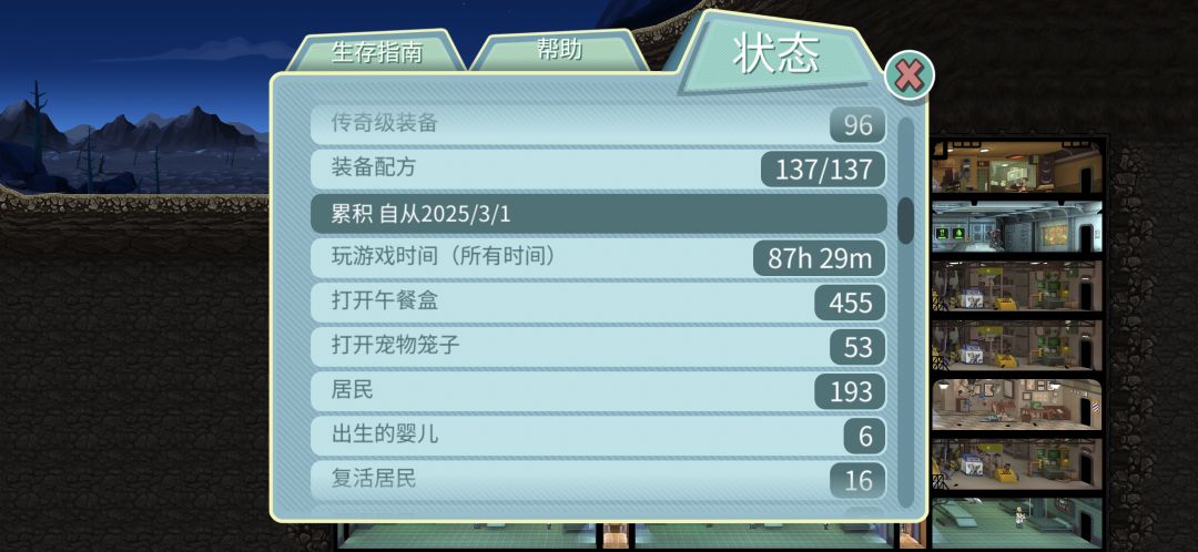 天塌了,小金人重复太多了! 3