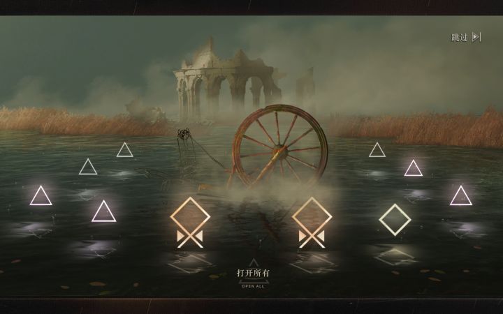 三十抽四个六星截图