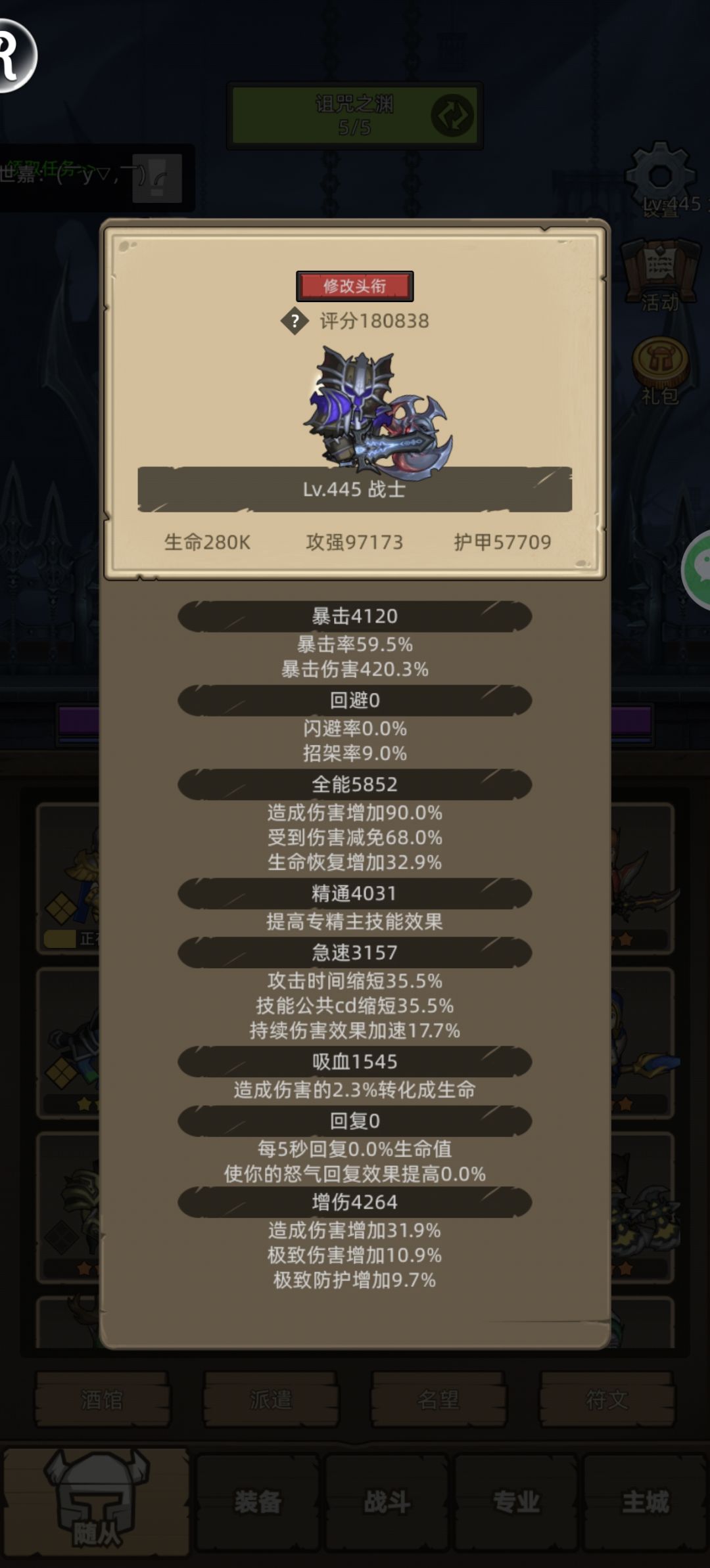 零氪,看视频毕业的含金量谁懂啊 2