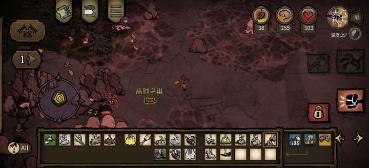 无敌了孩子们截图
