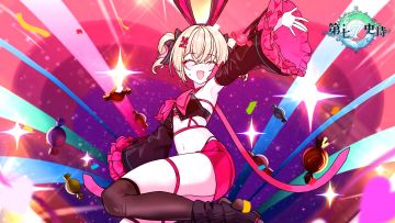 内含礼包码~兔菈兔菈...拼尽全力的爱！