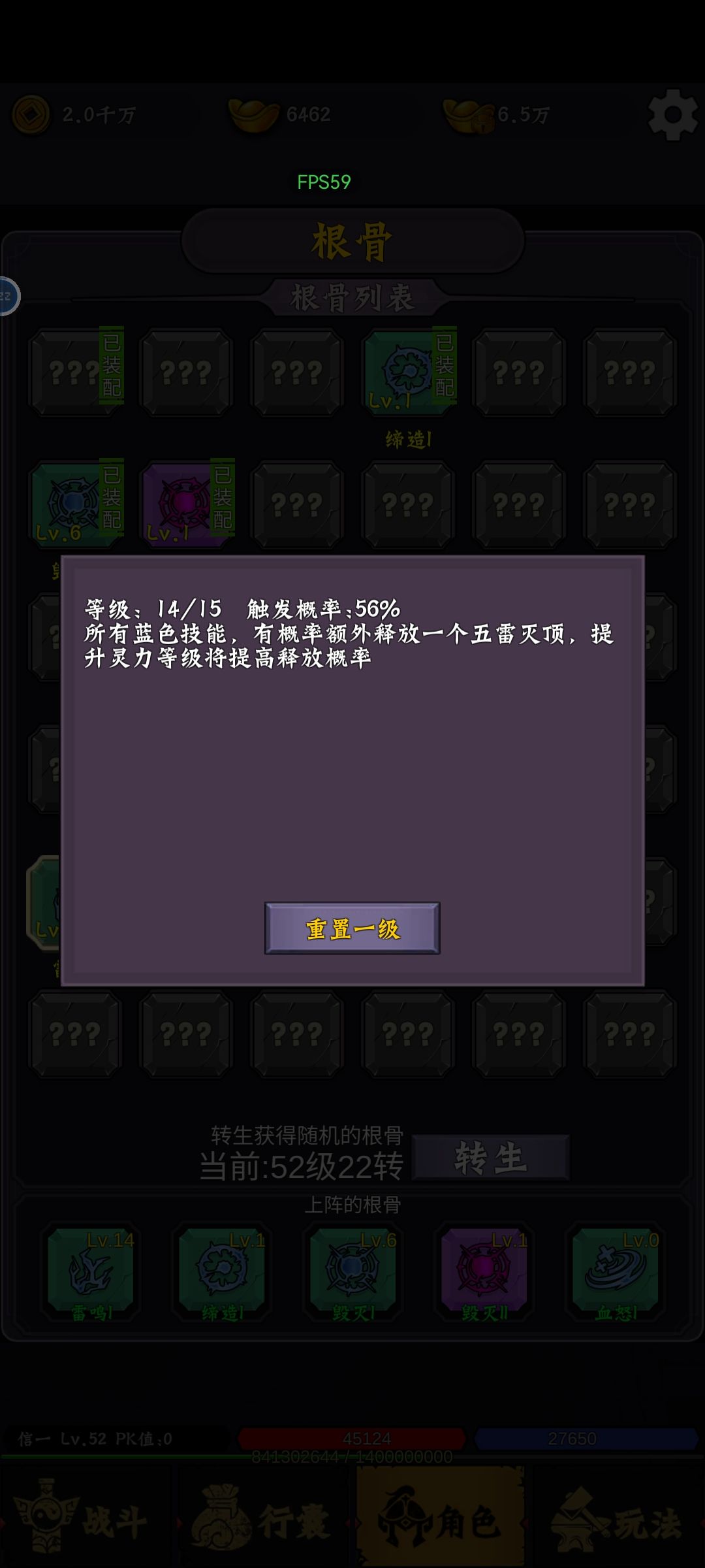 白嫖攻略,想起了补充(补充的在回复里面) 2