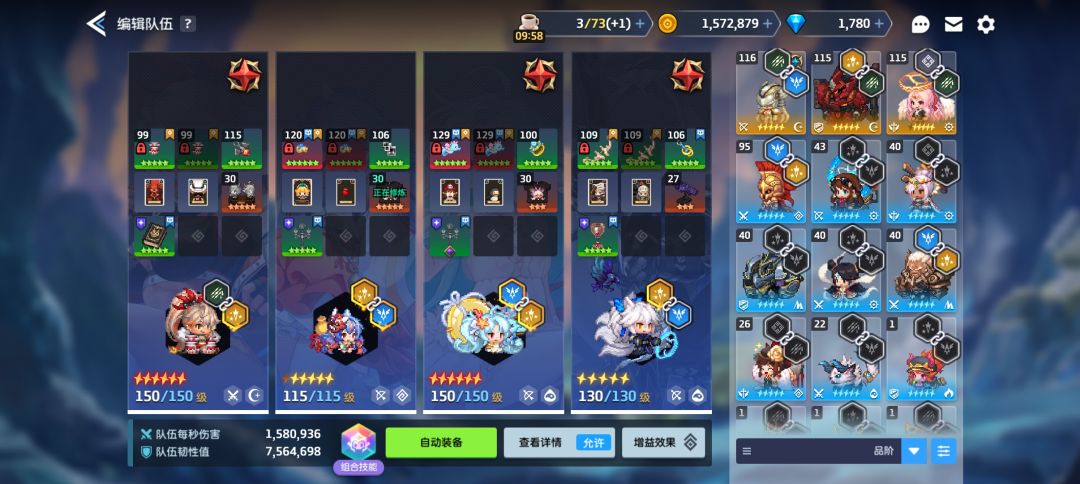 回归了一个月 1