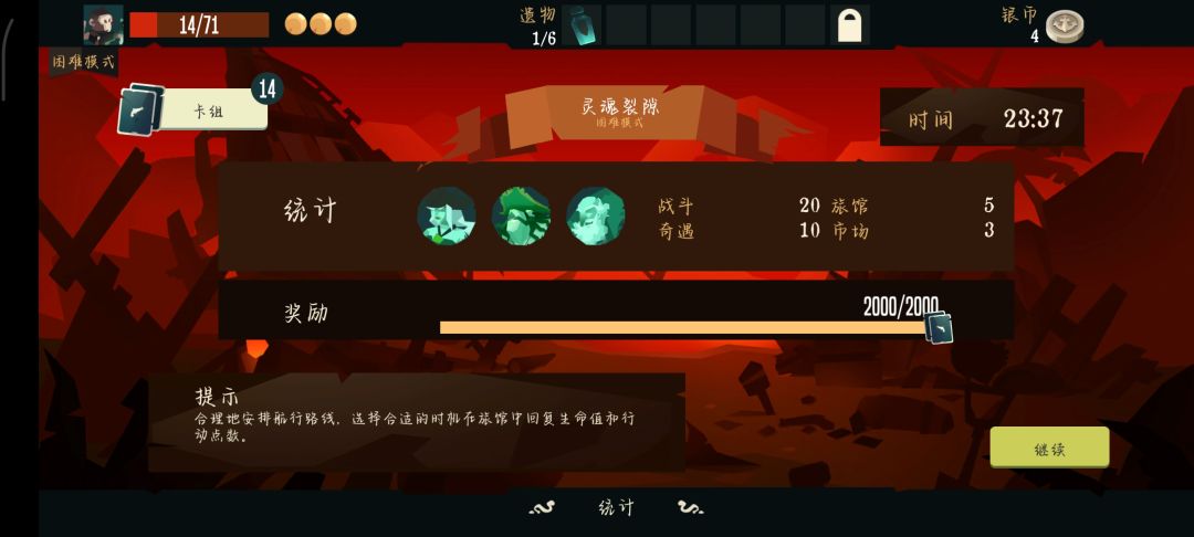 动态图片 3