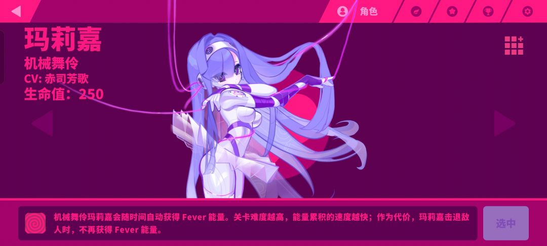 是我的幻觉吗 1