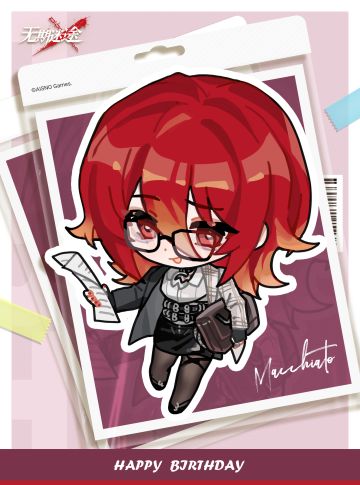 【MBCC生日会】丨「玛奇朵」生日快乐