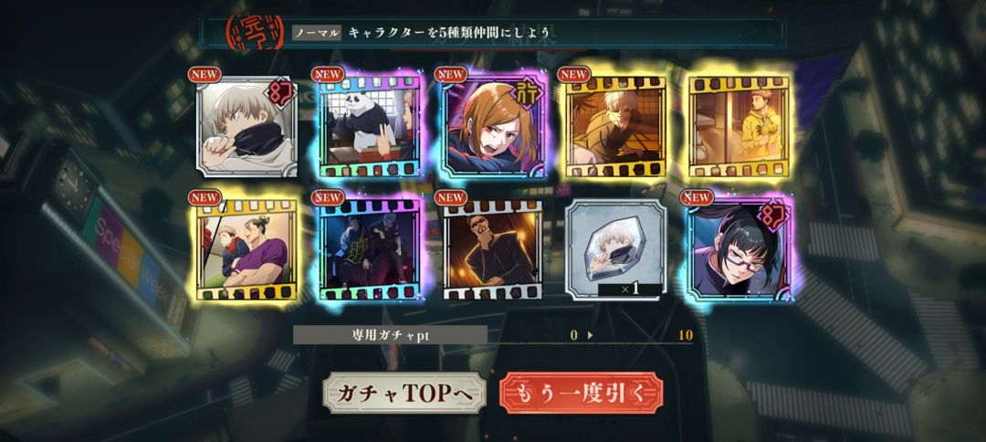还可以吧? 3