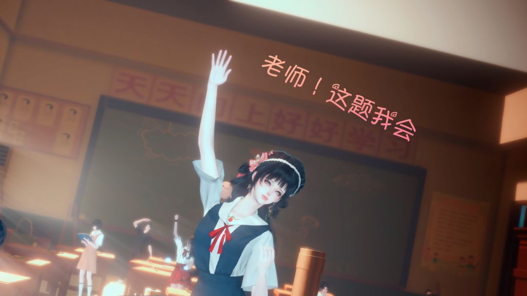 即将前往下一个世界,请宿主做好准备 1