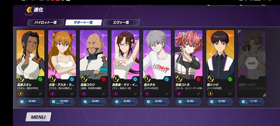 动态图片 4