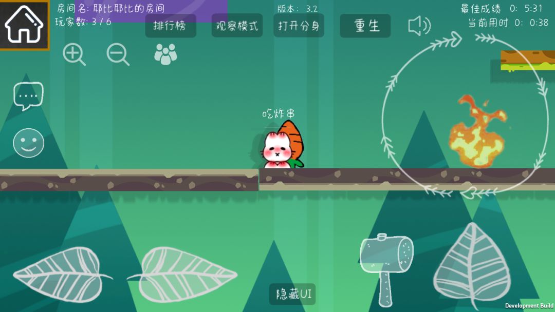 动态图片 3