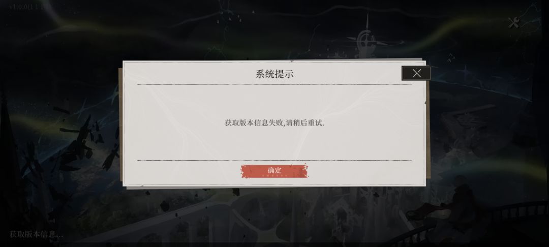 我要卸了等二重螺旋了,你这样子 1