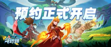 【已开奖】【预约有奖】TapTap预约开启！晒预约截图爬楼赢京东卡