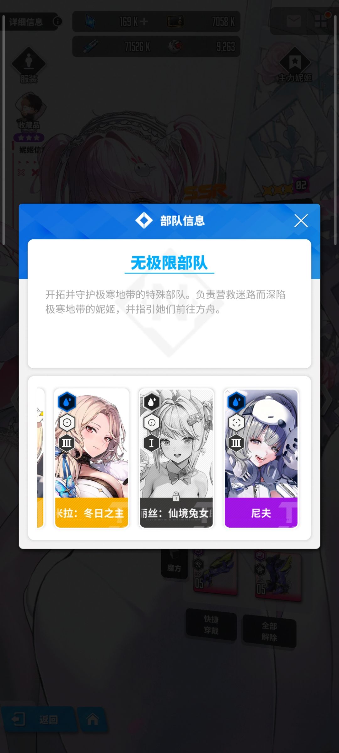 这个出了吗 1