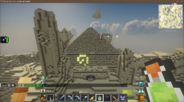 1.20.1互通服“璃茉”互通服更新日志