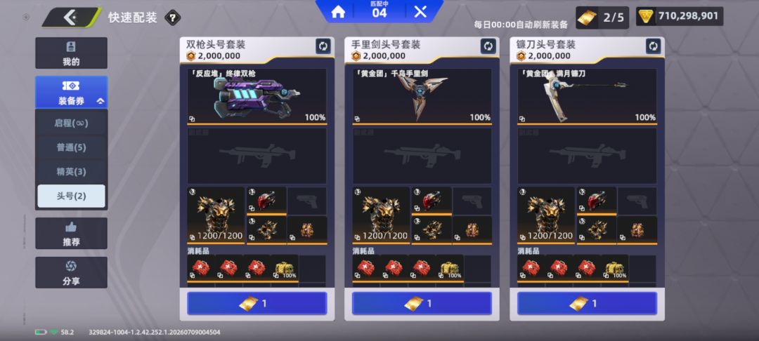 ,最后发个朋友圈。 2