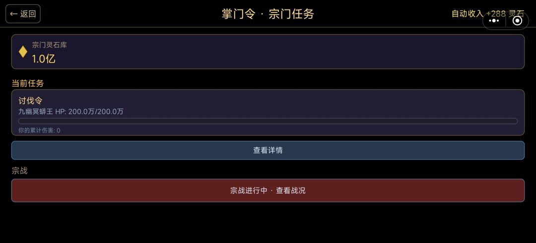 bug吗？ 3