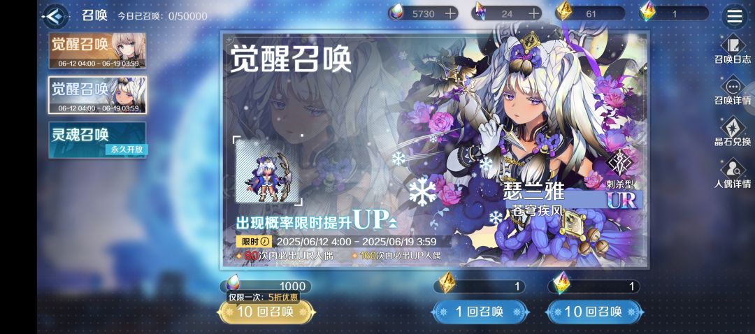 新手提问 3