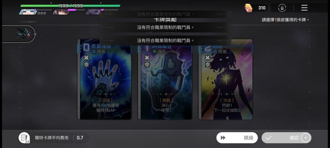 遇到了两件事 1