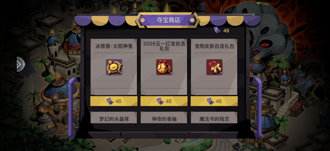 开抽! 2