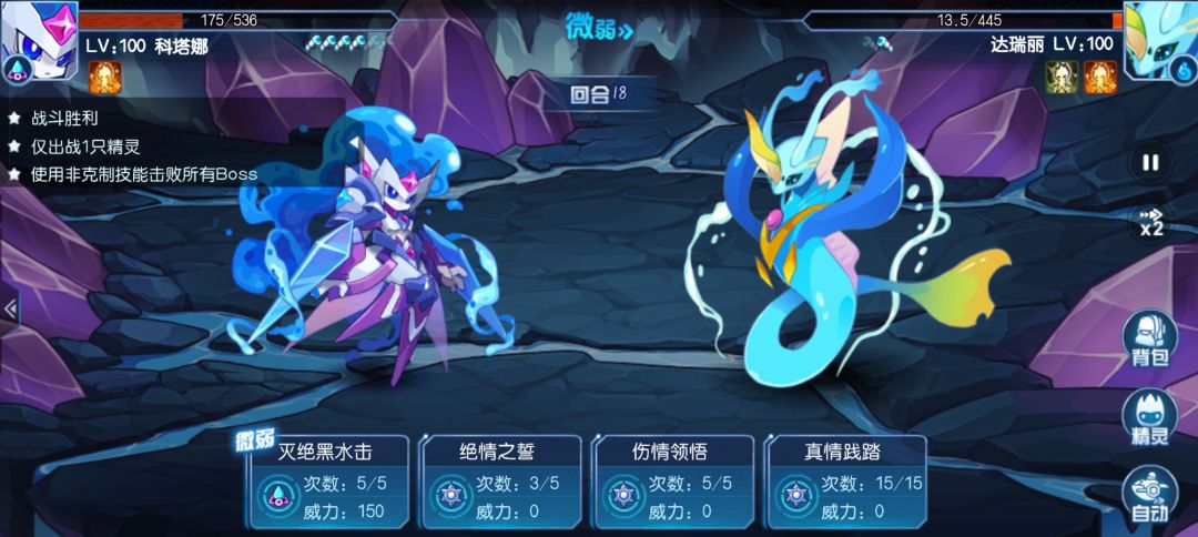 原来可以打出小数点的啊。 1