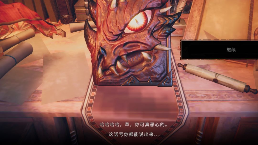 思路浅谈之重力流和召唤流截图
